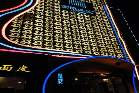 上饶音范纯K会所KTV消费价格